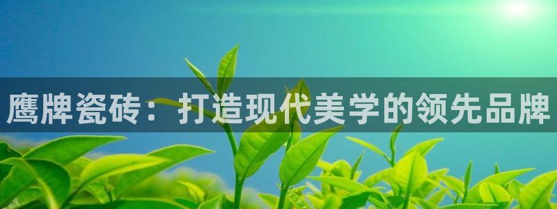 广州华润娱乐城