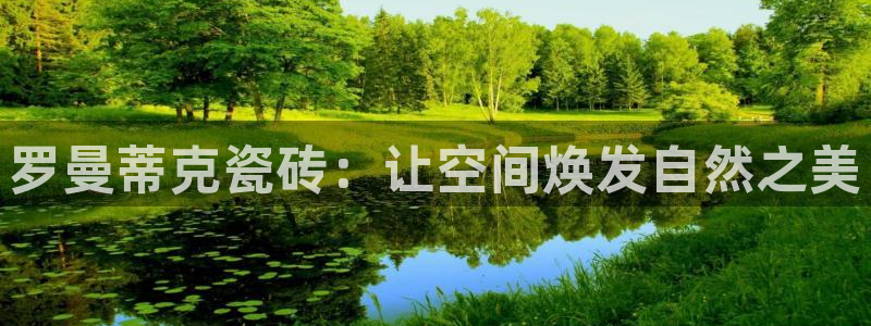 华润娱乐闪122222