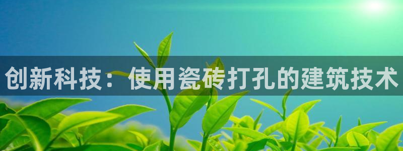 高州华润娱乐项目有哪些