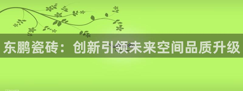 华润休闲娱乐垂钓