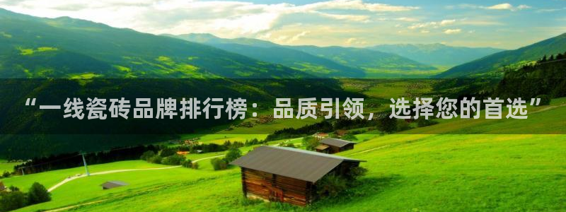 华润娱乐科技有限公司