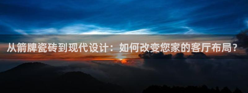 华润娱乐a3指尖