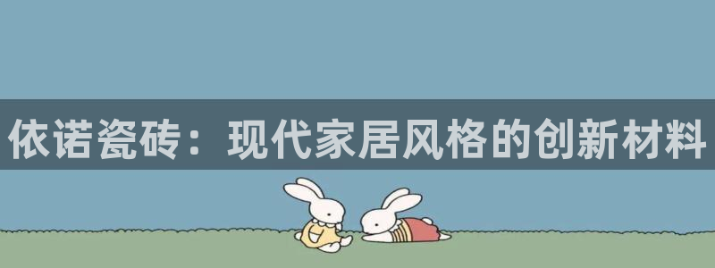 华润娱乐疚92222