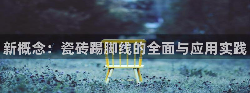 华润娱乐寻92222