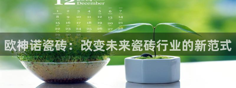 华润2娱乐平台注册