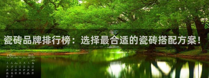 华润苏果购娱乐中心