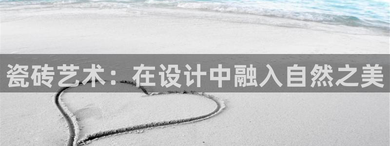 华润娱乐紫92222