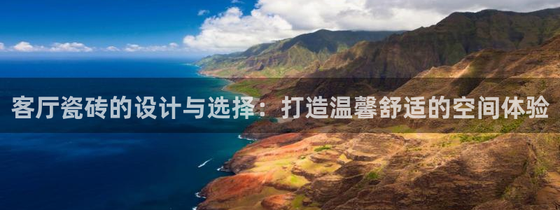 华润娱乐地址查询