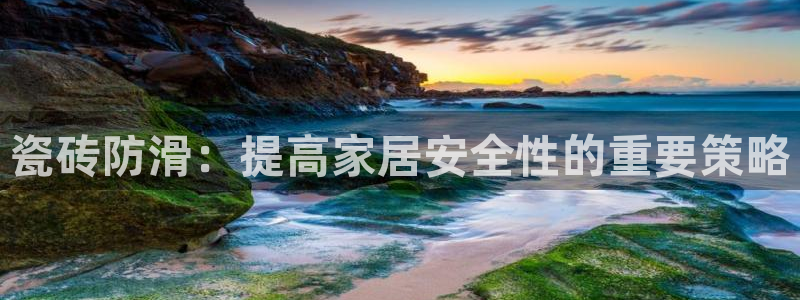 华润娱乐胡判官21