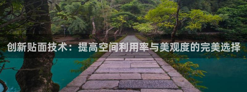 华润娱乐到92222