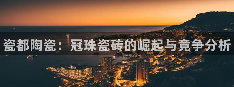 华润娱乐找382223