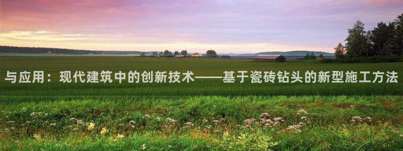 华润娱乐月5指尖