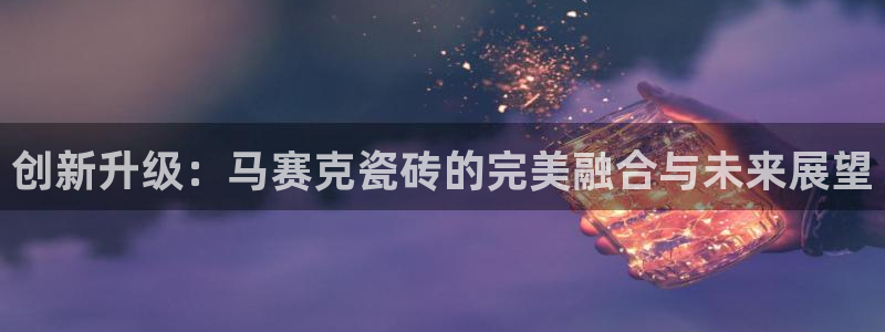 华润小径湾娱乐会所电话