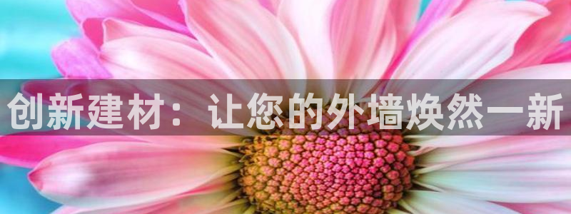 华润娱乐13y娱乐333OO