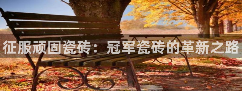 华润娱乐正规吗