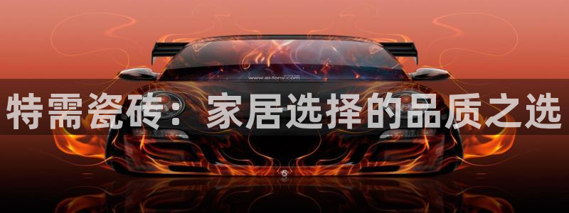 华润娱乐01q675.138