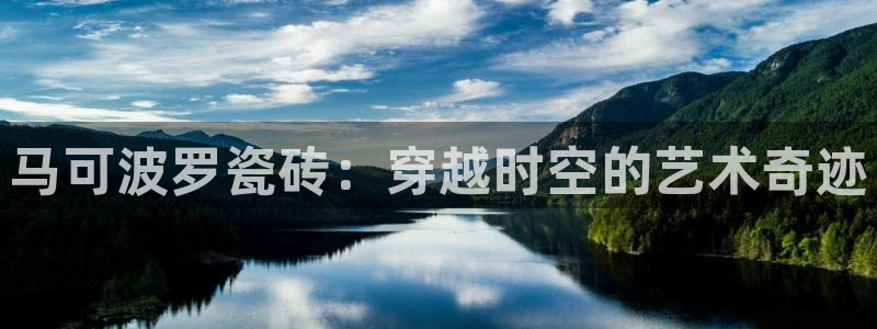 华润娱乐空92222