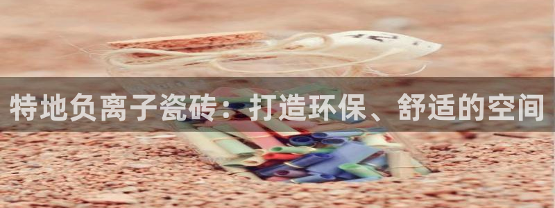 华润娱乐官方电话