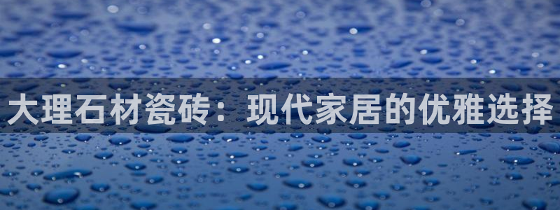 上海华润汇娱乐会所地址