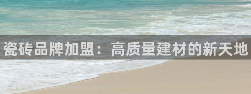 华润城娱乐设施有哪些