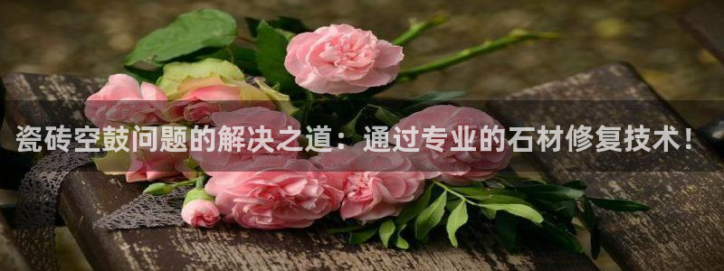 华润娱乐科技有限公司