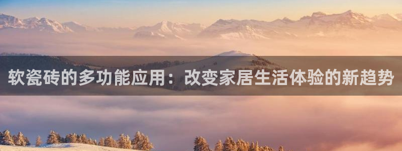 华润娱乐撤122222