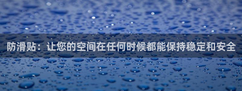 华润国际附近娱乐