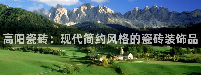 华润万象天地娱乐