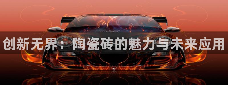 华润娱乐亿122222