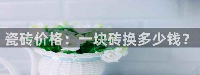 华润娱乐舱122222