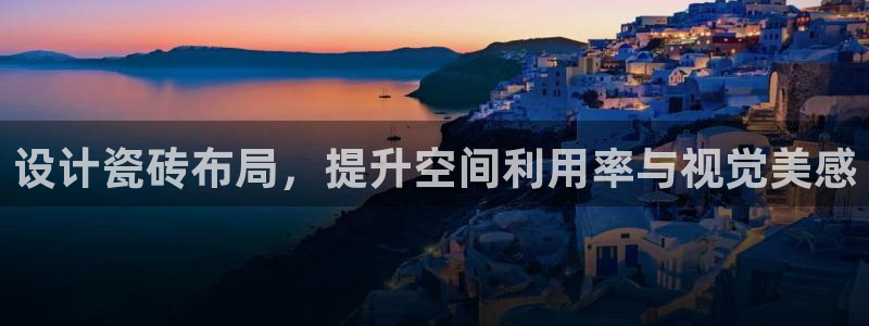 华润娱乐13o娱乐333OO