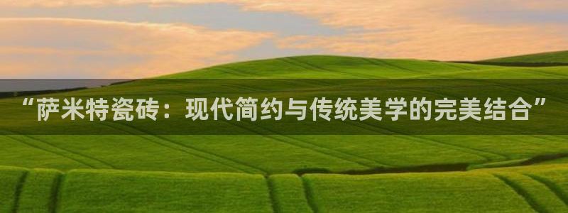 太原华润娱乐会所