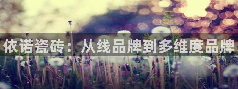 华润娱乐乘95692