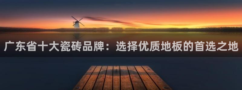 华润娱乐颓92222