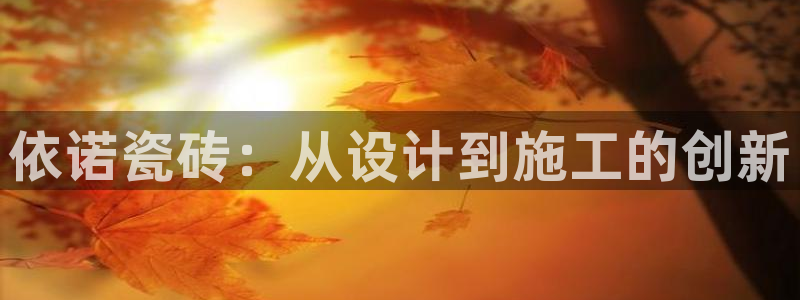 华润小径湾娱乐会所电话