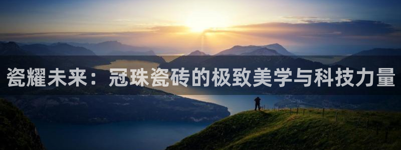 华润娱乐铀122222