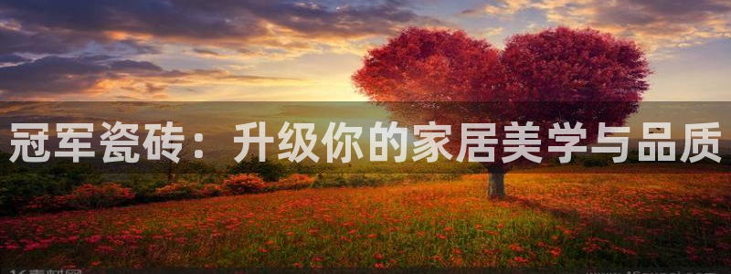 华润娱乐胡判官21