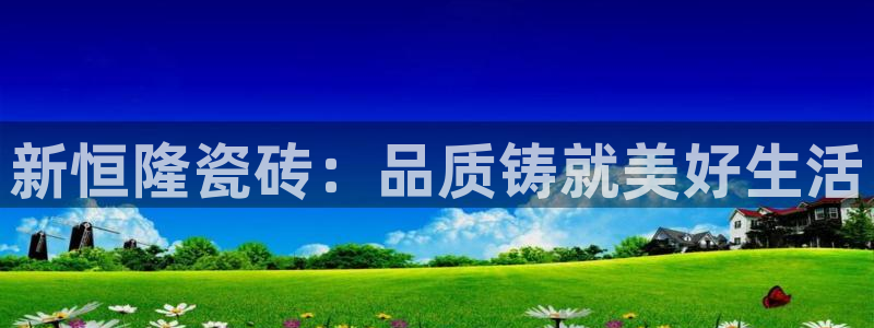 华润苏果购娱乐中心