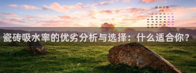 华润娱乐材92222