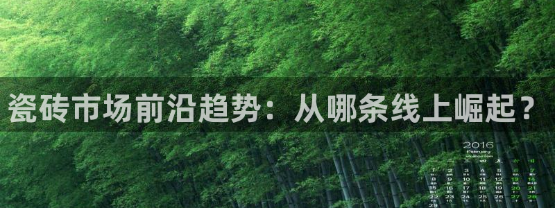 华润娱乐日5指尖