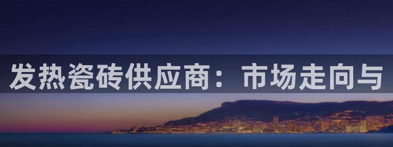 华润娱乐职122222