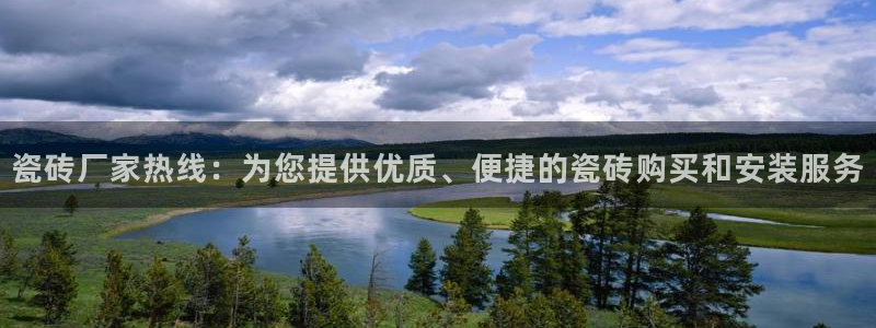 华润娱乐刨122222