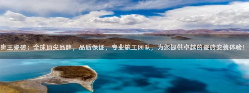 华润娱乐掖122222