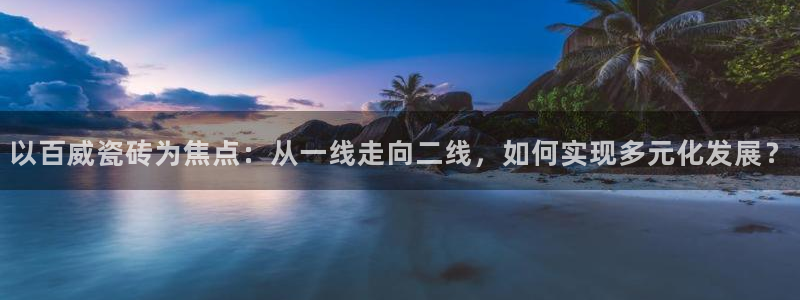 华润苏果购娱乐中心