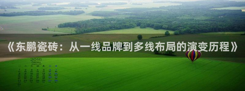 华润娱乐何判官21