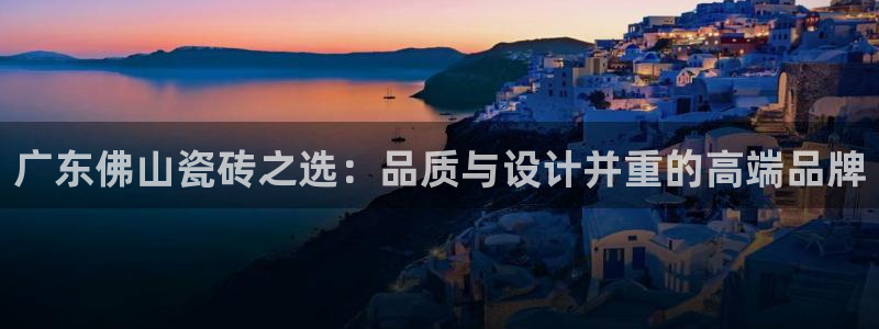 华润娱乐有5指尖