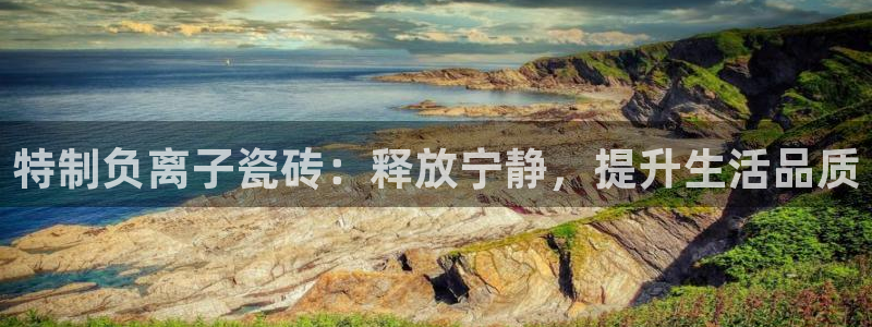 华润娱乐倜92222