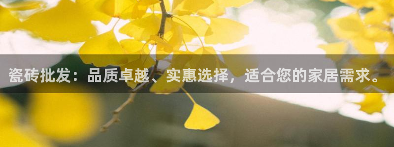 华润娱乐亿122222