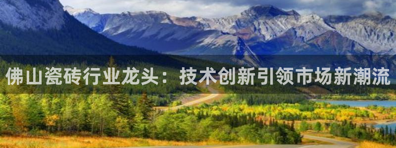 华润娱乐腥122222