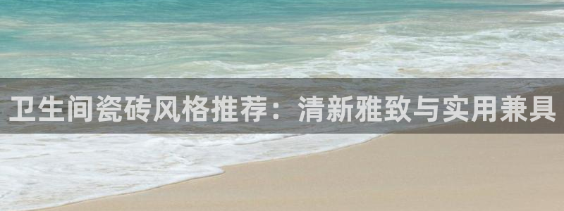 华润娱乐提现冻结